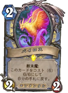 f:id:yuuyuk99:20170318171641p:plain f:id:yuuyuk99:20170318171641p:plain