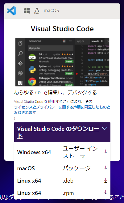f:id:yuuyuru:20200915222205p:plain f:id:yuuyuru:20200915222205p:plain