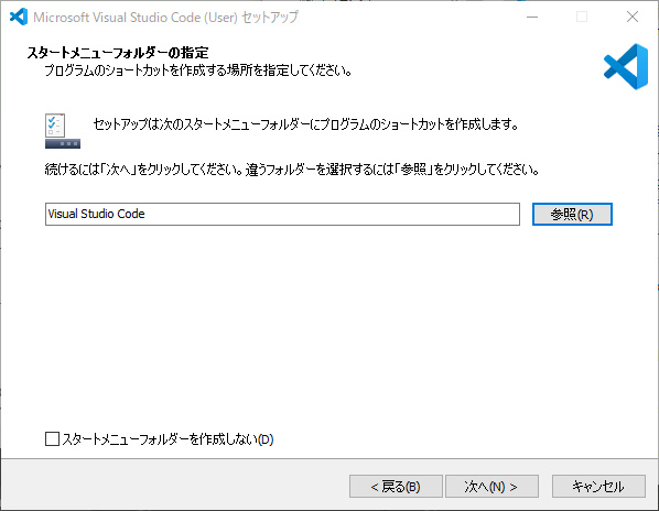 f:id:yuuyuru:20200915223119j:plain f:id:yuuyuru:20200915223119j:plain