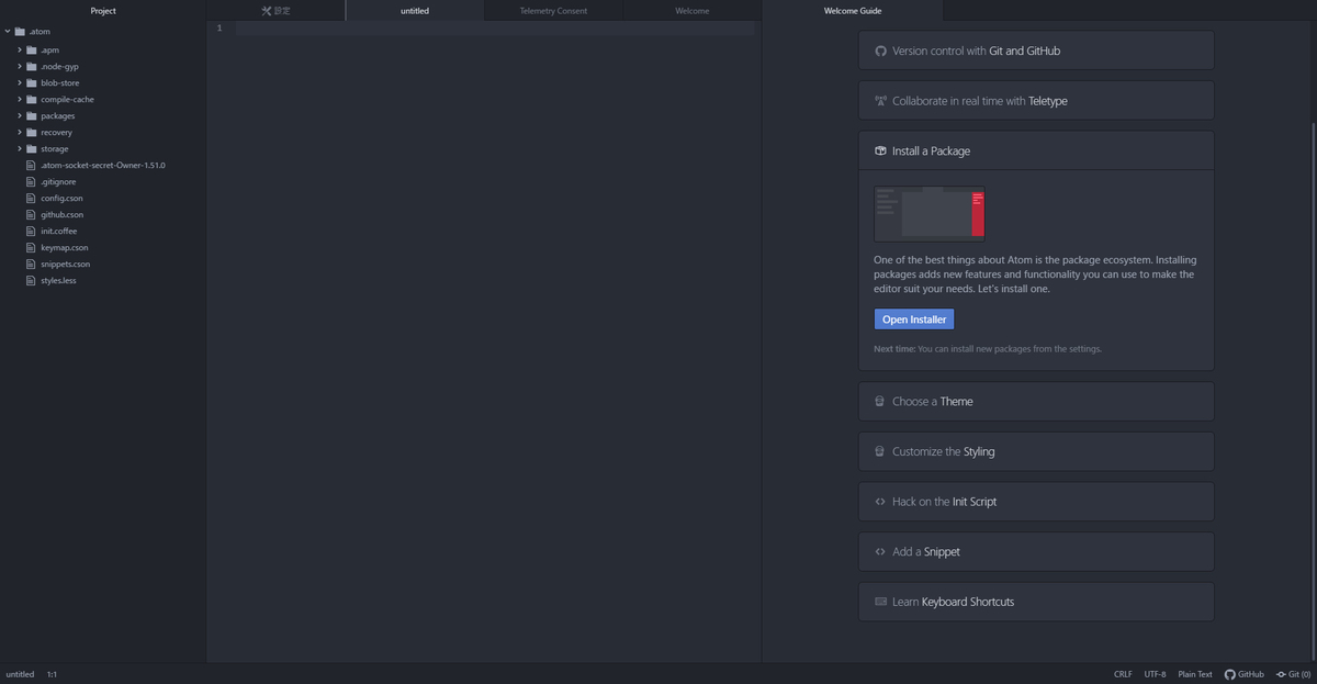 f:id:yuuyuru:20200919185622j:plain f:id:yuuyuru:20200919185622j:plain