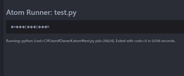 f:id:yuuyuru:20200919192256j:plain f:id:yuuyuru:20200919192256j:plain