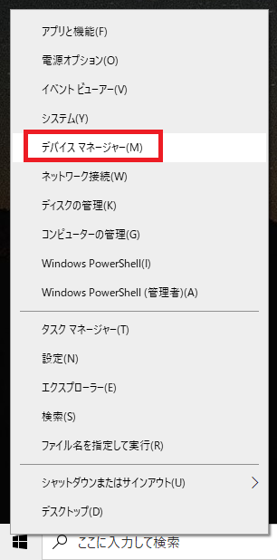 f:id:yuuyuru:20200925225152p:plain