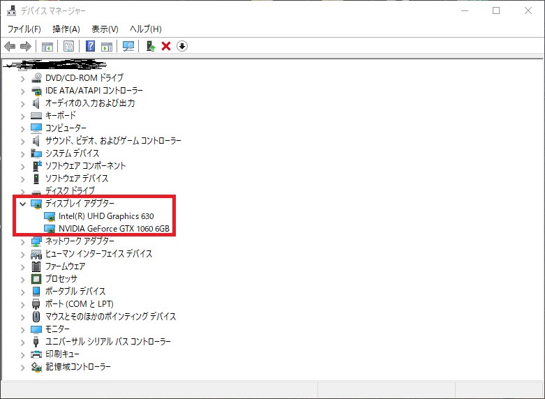 f:id:yuuyuru:20200925225606j:plain f:id:yuuyuru:20200925225606j:plain