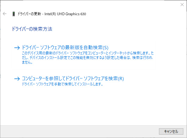 f:id:yuuyuru:20200925230125j:plain f:id:yuuyuru:20200925230125j:plain