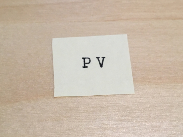 f:id:yuuyuru:20200928193325j:plain f:id:yuuyuru:20200928193325j:plain