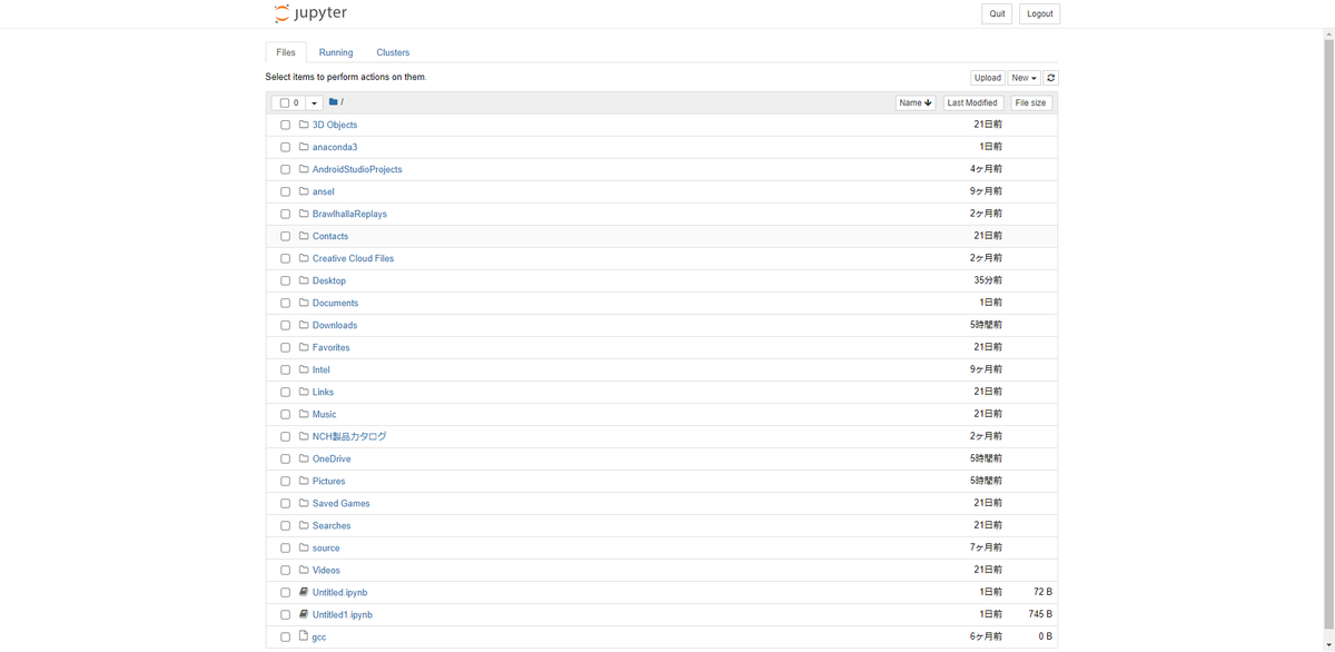 f:id:yuuyuru:20201003223203p:plain f:id:yuuyuru:20201003223203p:plain