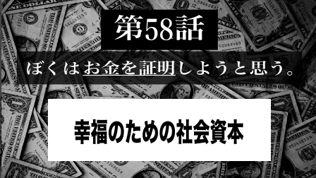 f:id:yuuyuu423:20191018110313j:plain
