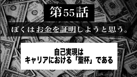 f:id:yuuyuu423:20191018110433j:plain