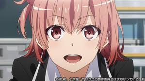 俺ガイル やはり俺の青春ラブコメは間違っている 由比ヶ浜結衣ssまとめpart1 Ssまとめガイド 俺ガイル やはり俺の青春ラブコメは間違っている 由比ヶ浜結衣ssまとめpart1 Ssまとめガイド