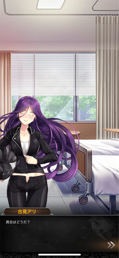 f:id:yuuzimario:20190420021806p:image