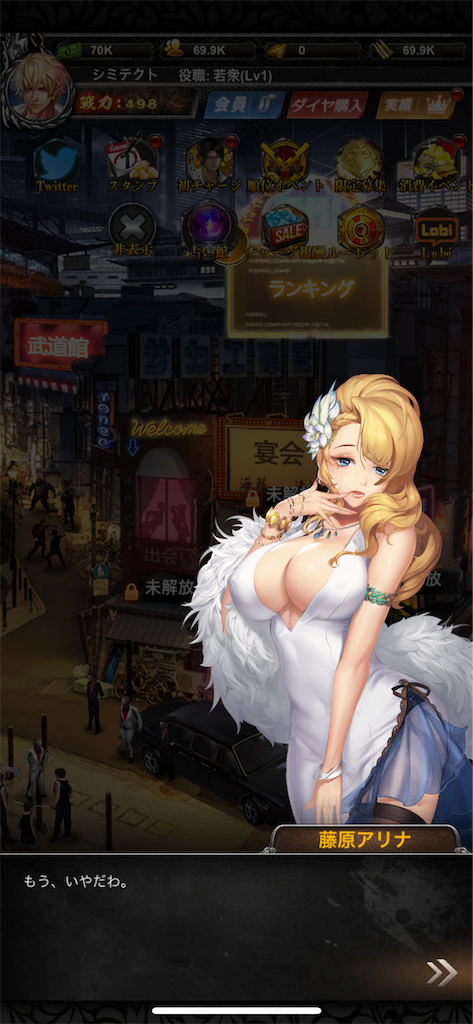 f:id:yuuzimario:20190420021819p:image