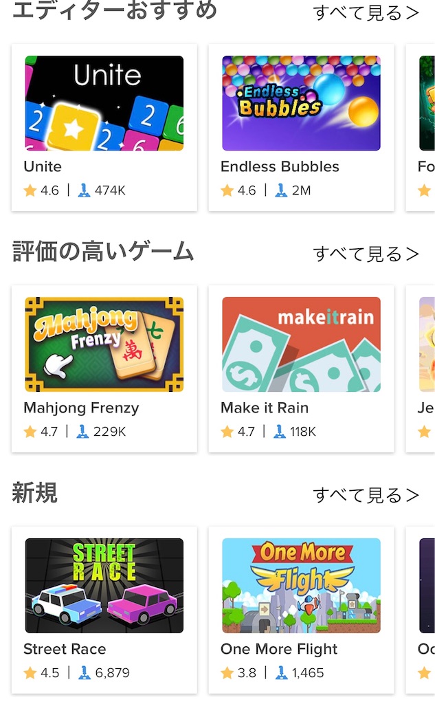 f:id:yuuzimario14:20190501043518j:image