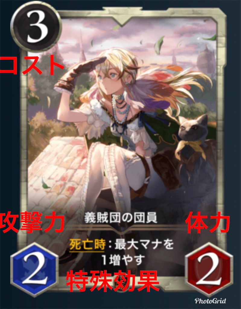 f:id:yuuzimario14:20190613005529j:image
