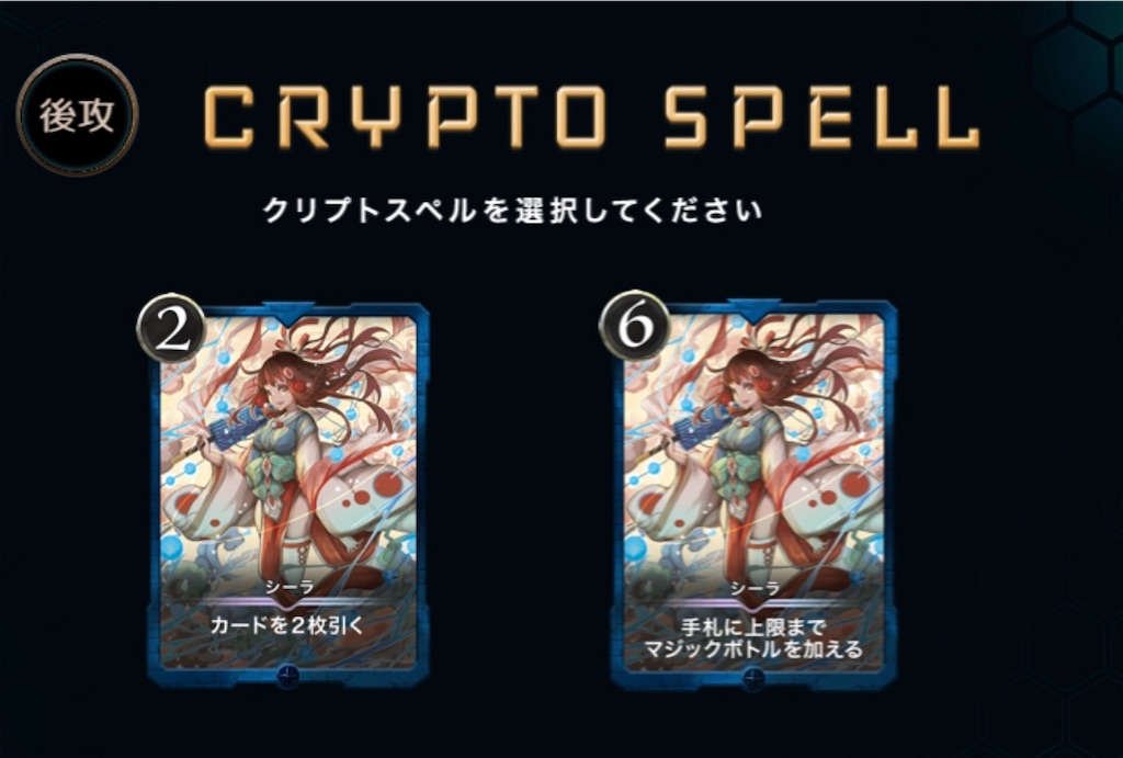 f:id:yuuzimario14:20190613005546j:image