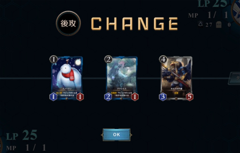 f:id:yuuzimario14:20190613005553j:image