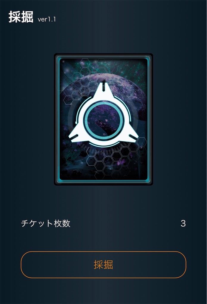 f:id:yuuzimario14:20190613113643j:image
