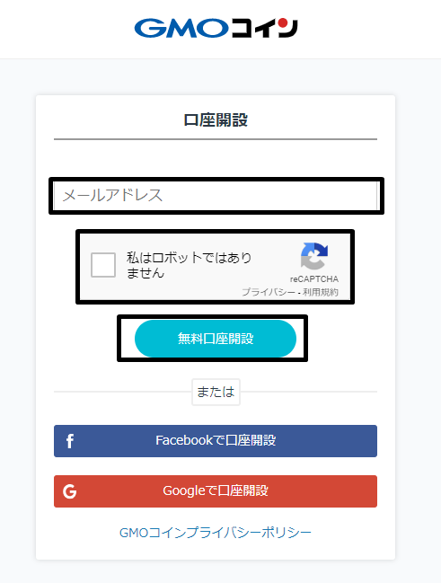 f:id:yuuzimario14:20190710140038p:plain