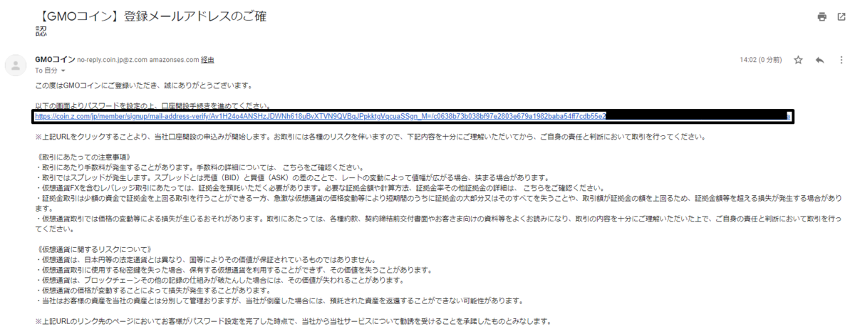 f:id:yuuzimario14:20190710141807p:plain