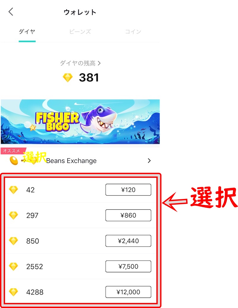 f:id:yuuzimario14:20200401120254j:plain