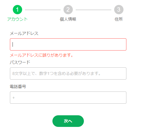 f:id:yuuzimario14:20210328193301p:plain