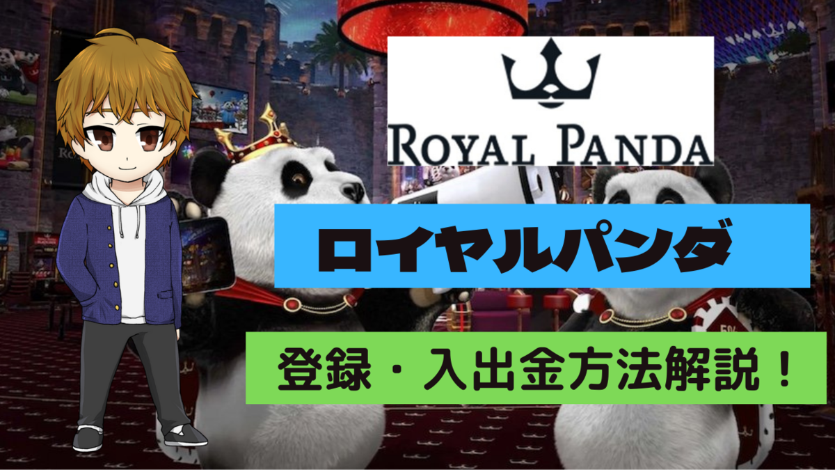 f:id:yuuzimario14:20211220151744p:plain