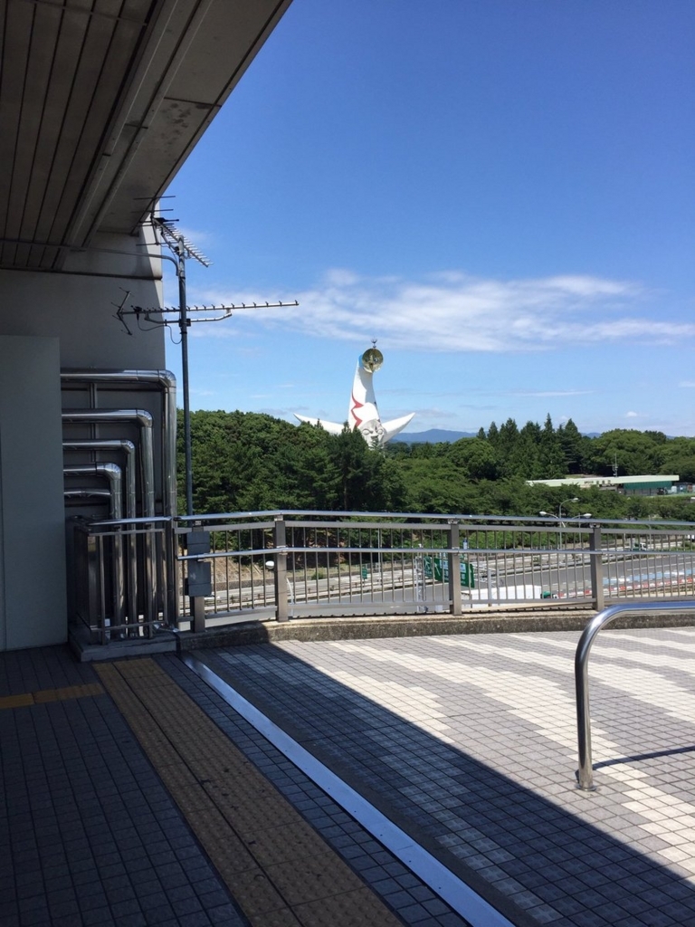 f:id:yuw27b:20171231220327j:plain f:id:yuw27b:20171231220327j:plain