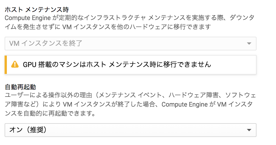 f:id:yuw27b:20191121215702p:plain f:id:yuw27b:20191121215702p:plain