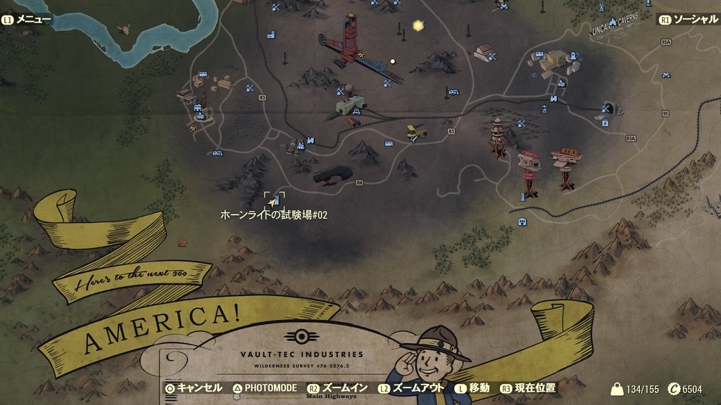 Fallout76 ロケーション探索日記 Part19 Yuwacleの日記