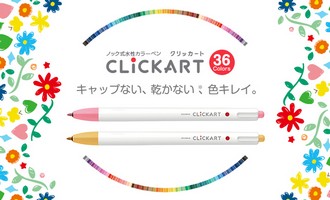 f:id:yuwayuwach:20190327190012j:plain