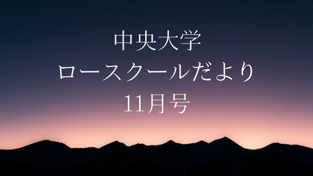 f:id:yuxio:20171205081217p:plain f:id:yuxio:20171205081217p:plain