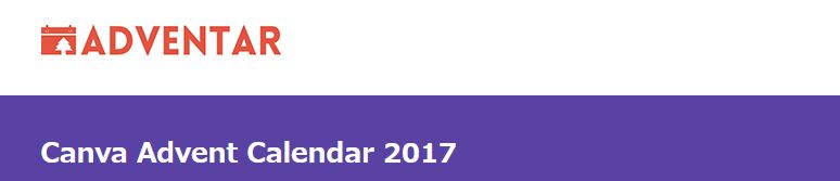 f:id:yuxio:20171208075618j:plain f:id:yuxio:20171208075618j:plain