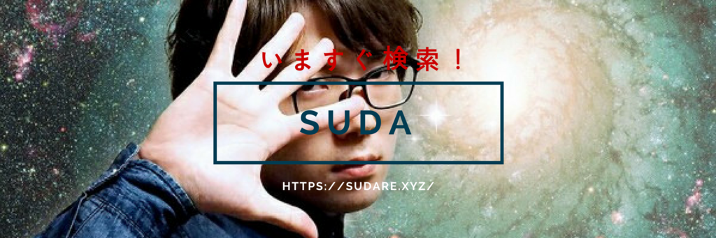 f:id:yuxio:20171220090030p:plain f:id:yuxio:20171220090030p:plain