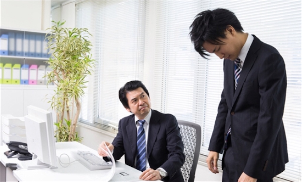 f:id:yuya-12-3:20200415085413j:image f:id:yuya-12-3:20200415085413j:image