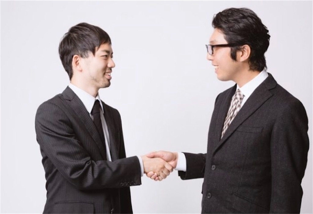 f:id:yuya-12-3:20200415204659j:image f:id:yuya-12-3:20200415204659j:image