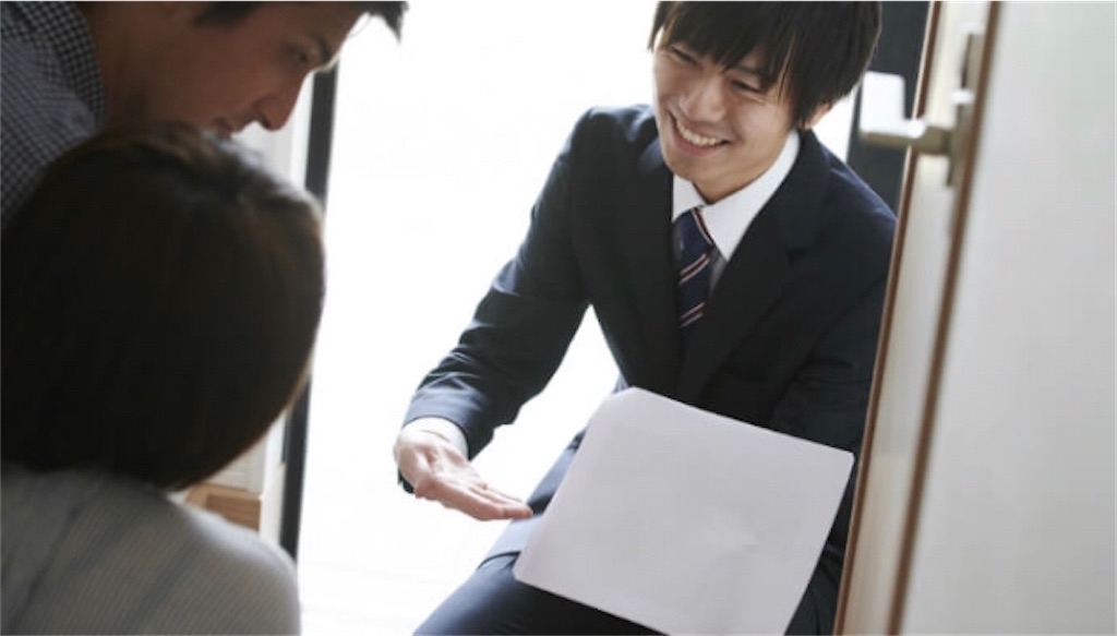 f:id:yuya-12-3:20200601225413j:plain f:id:yuya-12-3:20200601225413j:plain