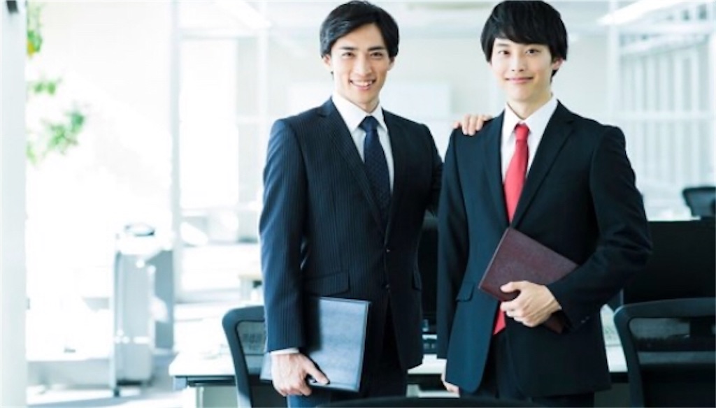 f:id:yuya-12-3:20200626205043j:image f:id:yuya-12-3:20200626205043j:image
