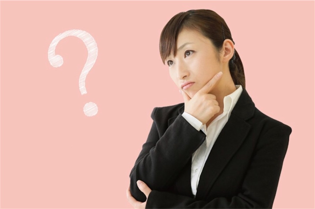 f:id:yuya-12-3:20200702214221j:image f:id:yuya-12-3:20200702214221j:image
