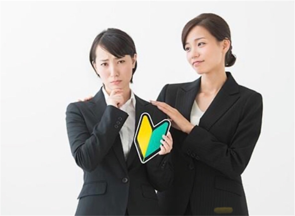 f:id:yuya-12-3:20200702214628j:image f:id:yuya-12-3:20200702214628j:image
