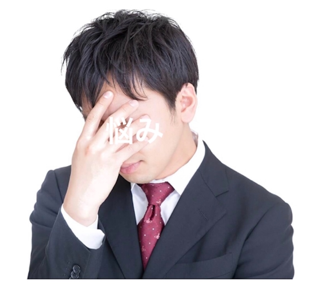 f:id:yuya-12-3:20200709214254j:image f:id:yuya-12-3:20200709214254j:image