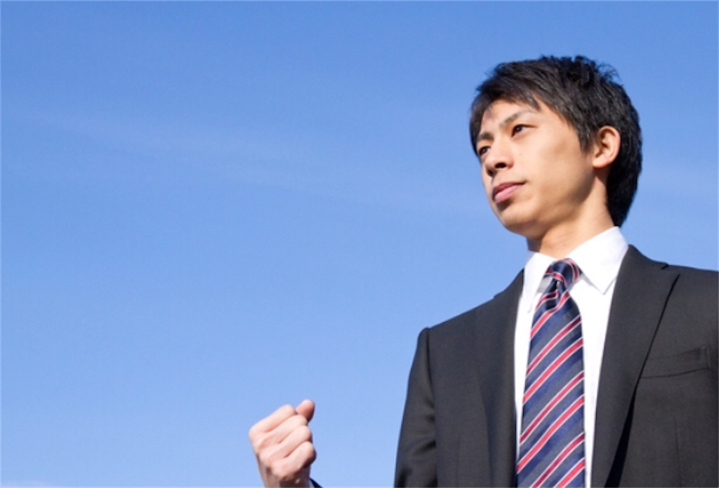 f:id:yuya-12-3:20200709214505j:image f:id:yuya-12-3:20200709214505j:image