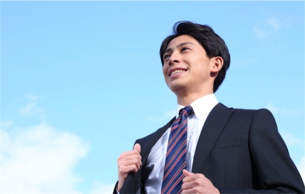 f:id:yuya-12-3:20200709214724j:image f:id:yuya-12-3:20200709214724j:image