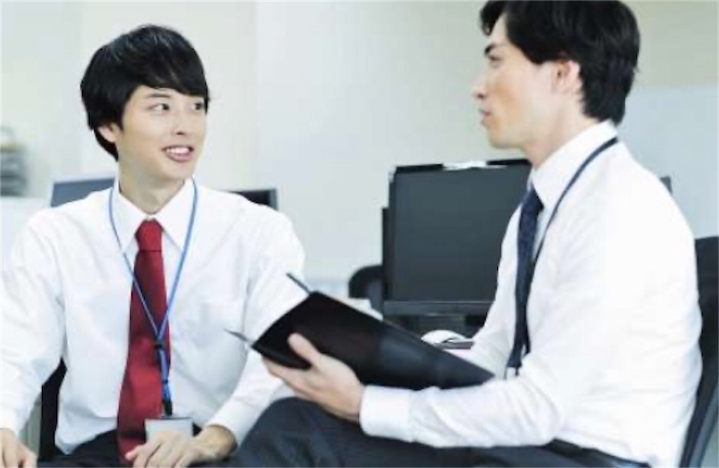 f:id:yuya-12-3:20200709214948j:image f:id:yuya-12-3:20200709214948j:image