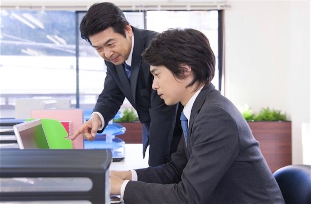 f:id:yuya-12-3:20200709215305j:image f:id:yuya-12-3:20200709215305j:image