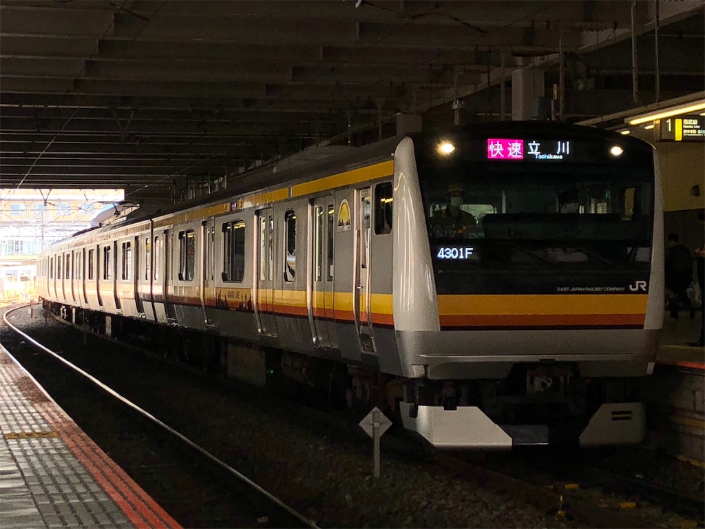 f:id:yuya0523:20210417132550j:image f:id:yuya0523:20210417132550j:image