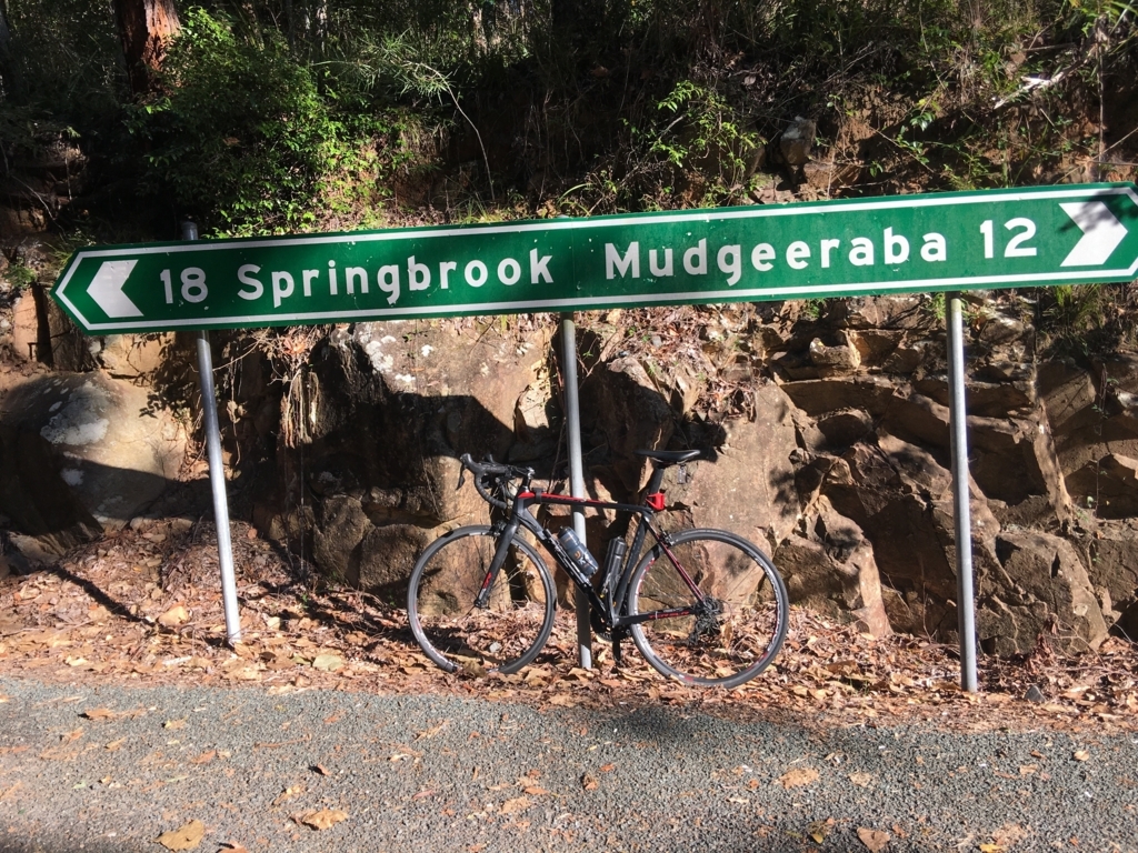 f:id:yuya226:20170820181855j:plain