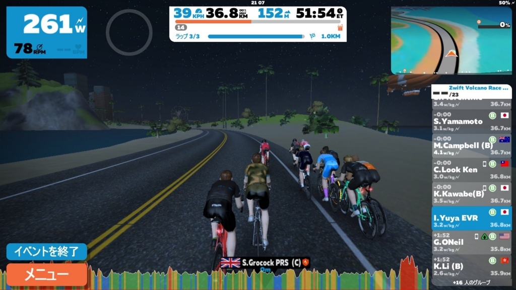 f:id:yuya226:20171013001552j:plain f:id:yuya226:20171013001552j:plain