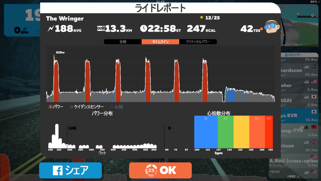 f:id:yuya226:20171021011245p:plain