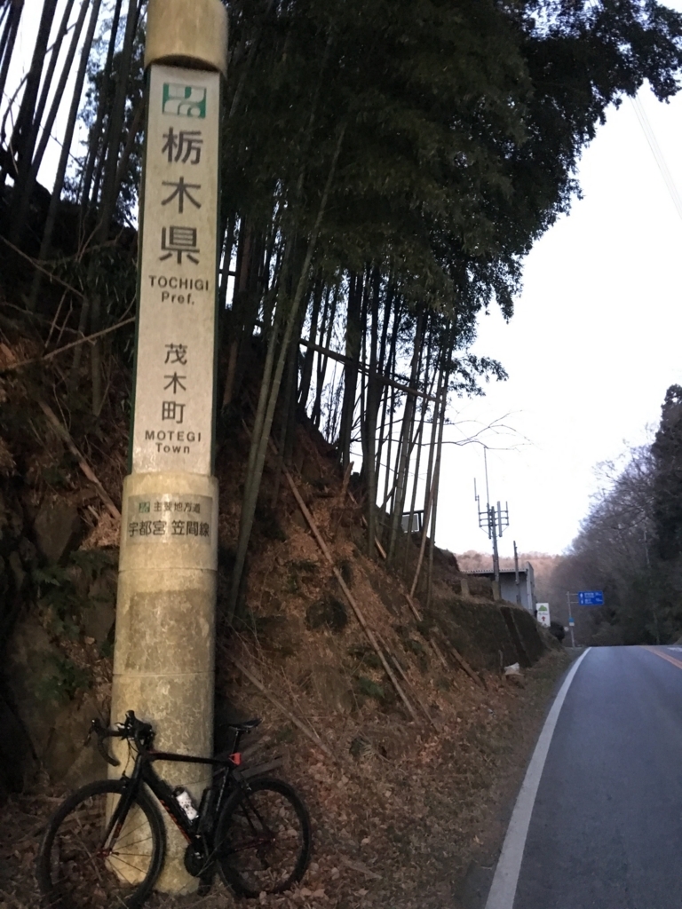 f:id:yuya226:20180108225156j:plain f:id:yuya226:20180108225156j:plain