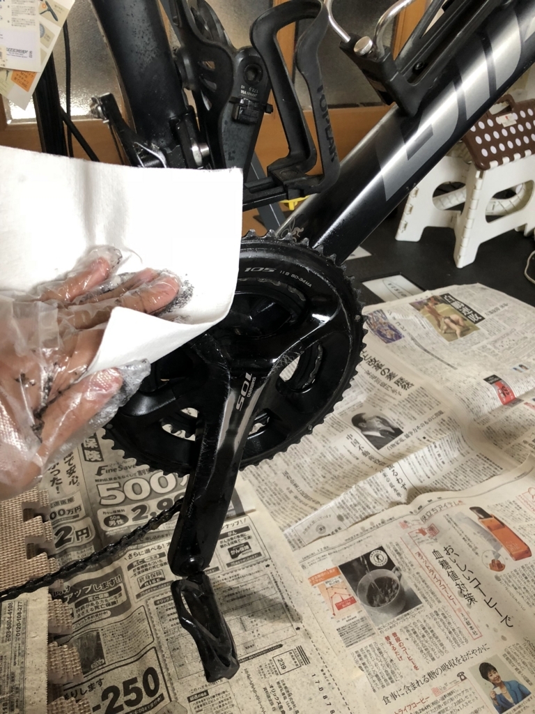 f:id:yuya226:20180121020208j:plain