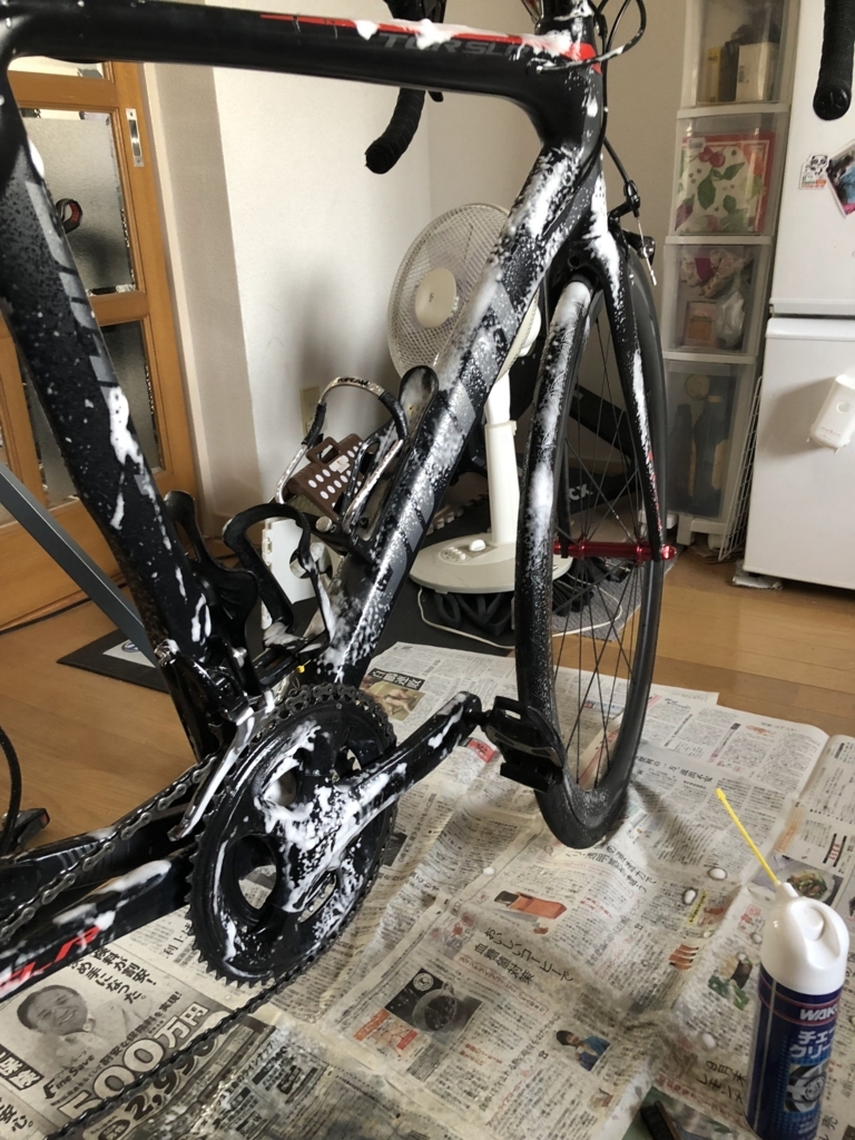 f:id:yuya226:20180121020633j:plain